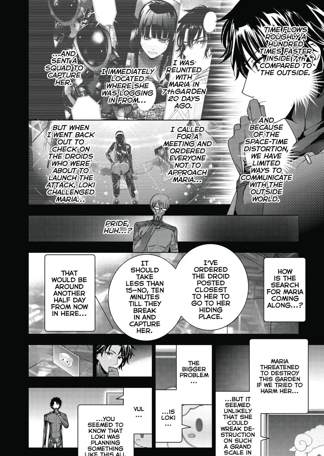 Read 7thGARDEN chapter 30 image 54 on Lezhin