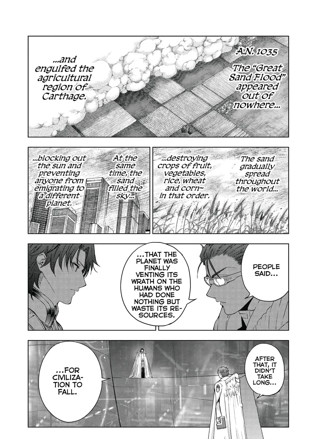 Read 7thGARDEN chapter 30 image 6 on Lezhin