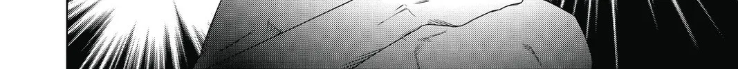 Read 7thGARDEN chapter 30 image 67 on Lezhin