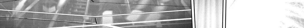 Read 7thGARDEN chapter 30 image 73 on Lezhin