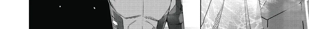 Read 7thGARDEN chapter 30 image 75 on Lezhin