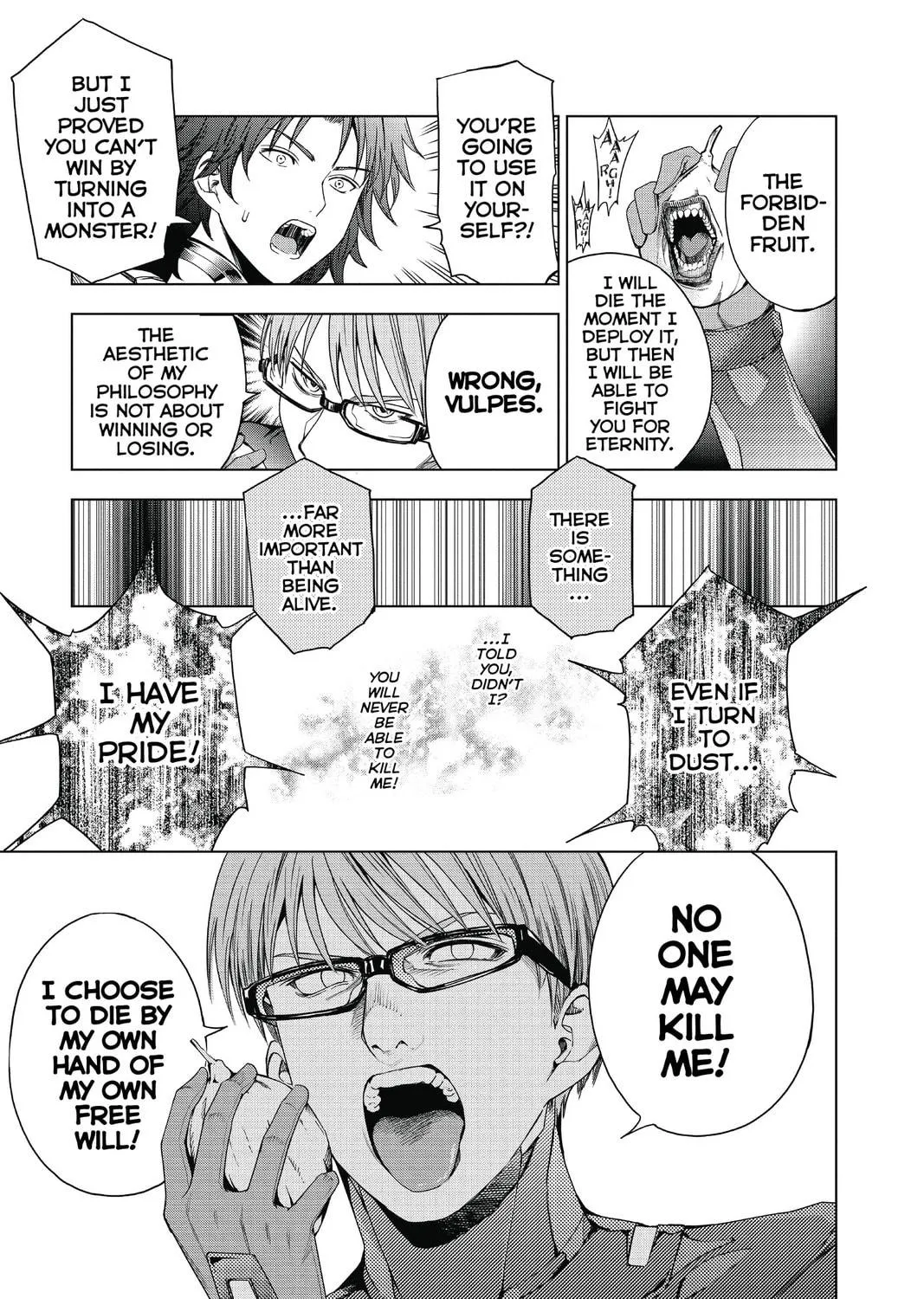Read 7thGARDEN chapter 30 image 76 on Lezhin