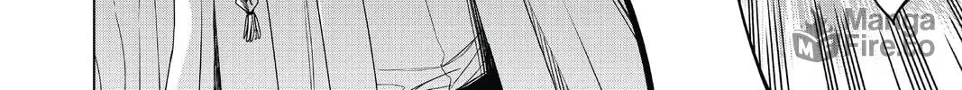 Read 7thGARDEN chapter 30 image 83 on Lezhin