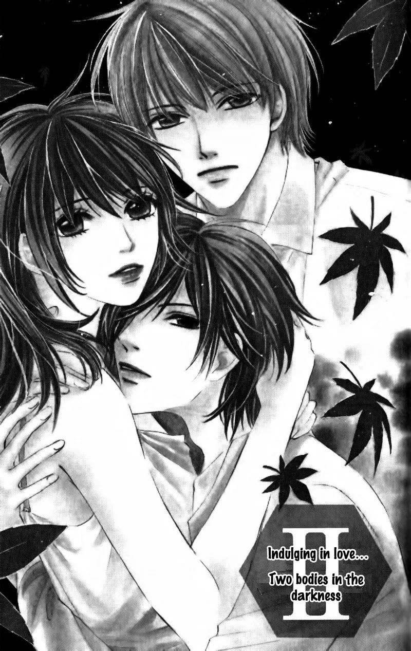 Read 8-banme no Tsumi chapter 2 image 3 on Lezhin