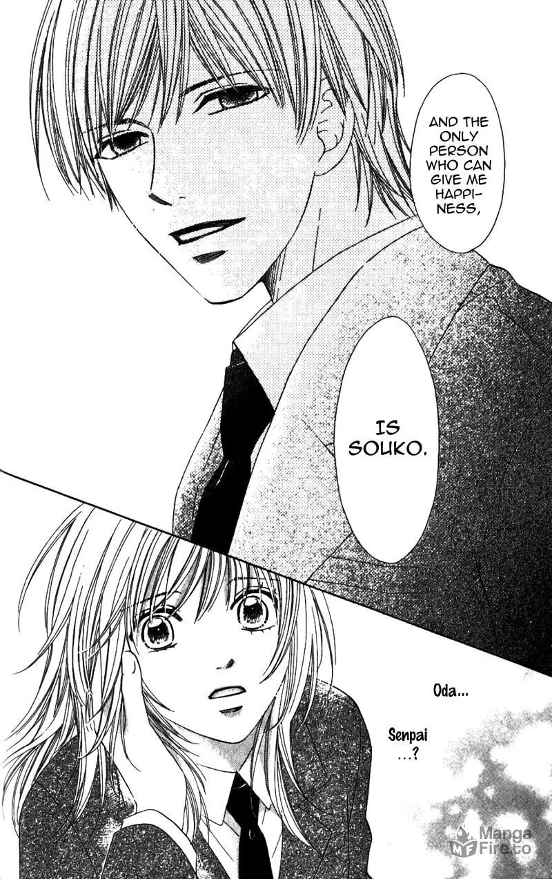 Read 8-banme no Tsumi chapter 2 image 32 on Lezhin