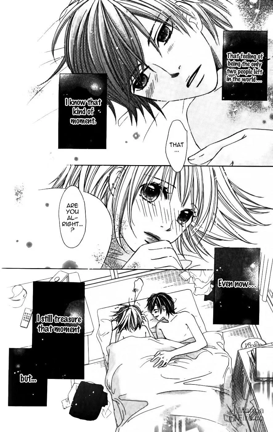 Read 8-banme no Tsumi chapter 2 image 4 on Lezhin