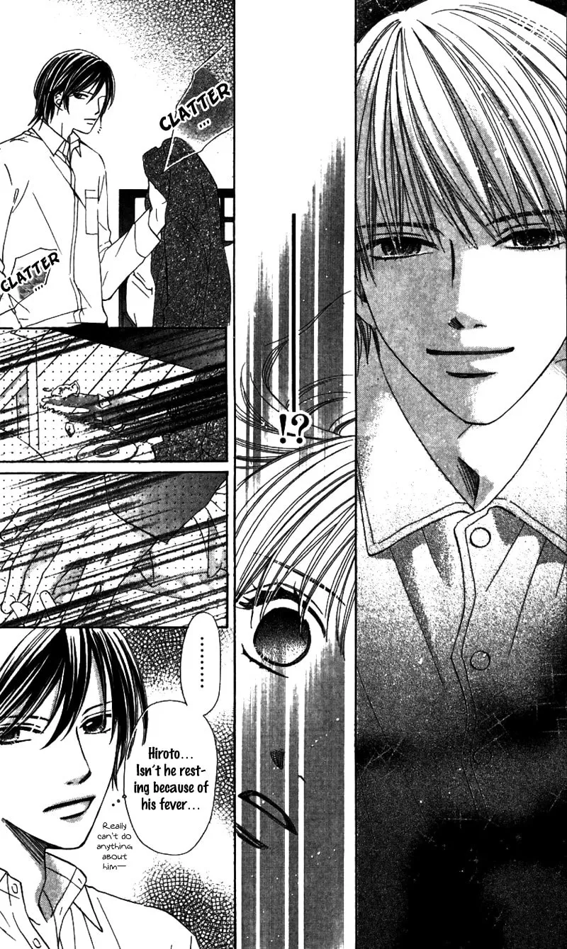 Read 8-banme no Tsumi chapter 2 image 45 on Lezhin