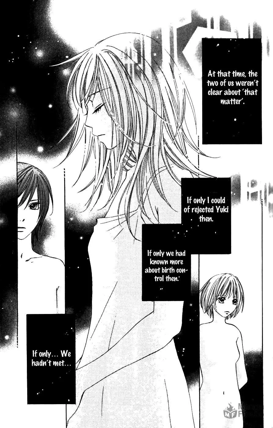 Read 8-banme no Tsumi chapter 2 image 5 on Lezhin