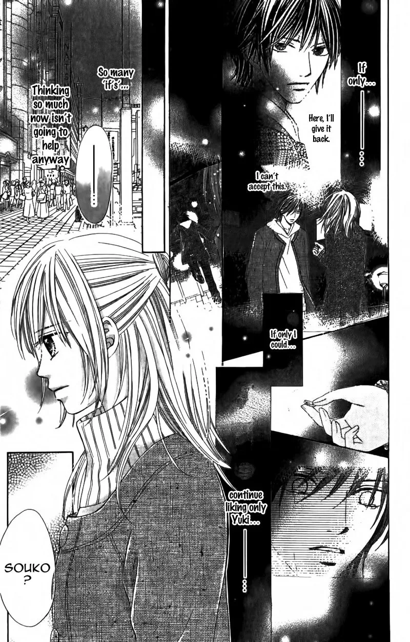Read 8-banme no Tsumi chapter 2 image 7 on Lezhin