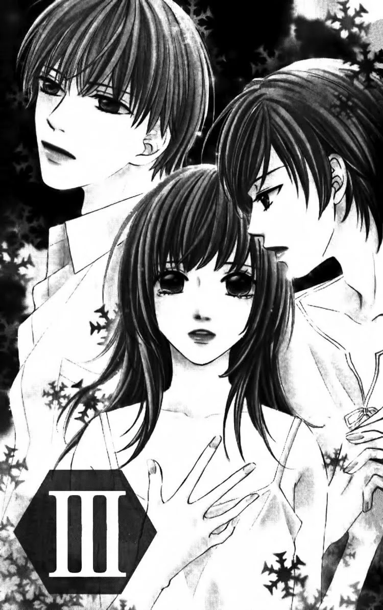 Read 8-banme no Tsumi chapter 3 image 3 on Lezhin