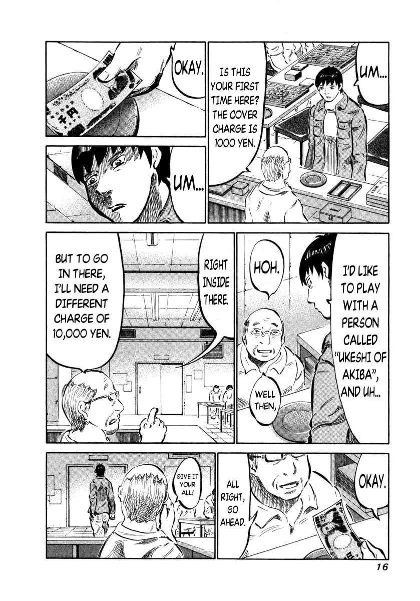 Read 81 Diver chapter 1 image 15 on Lezhin