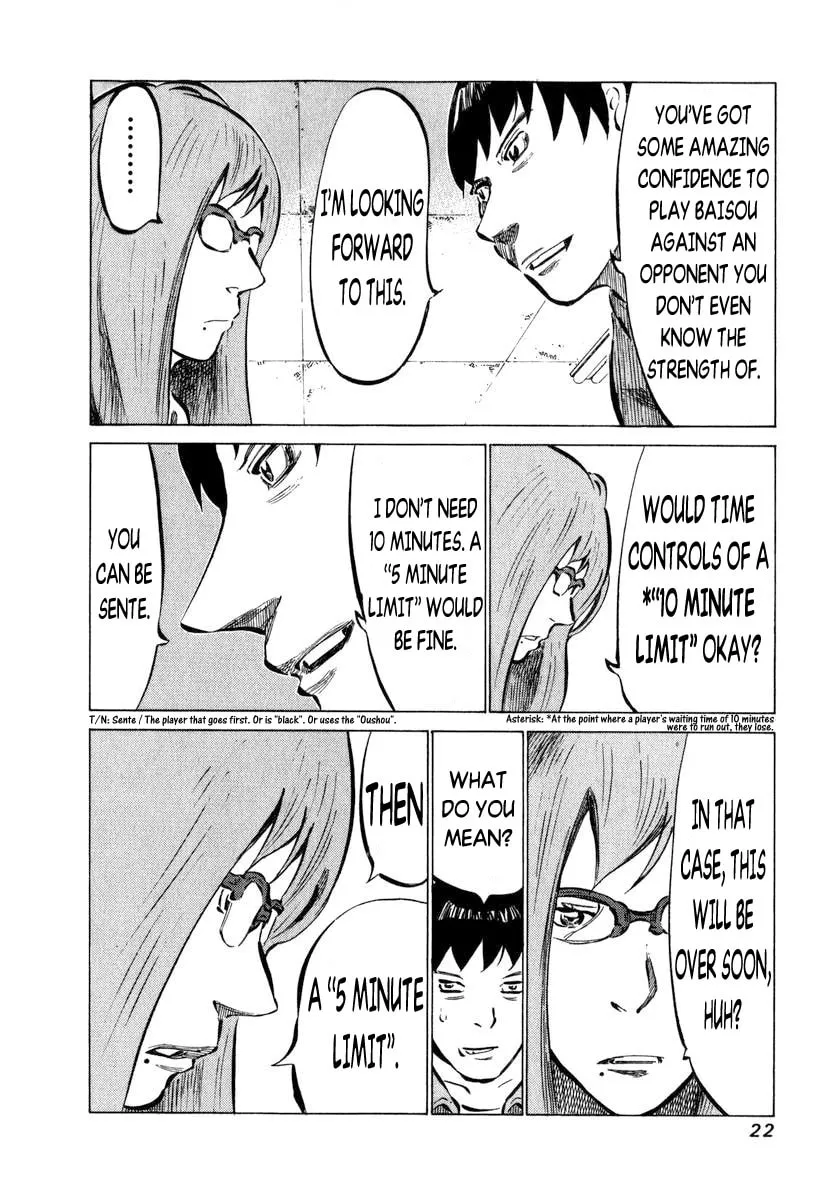 Read 81 Diver chapter 1 image 21 on Lezhin