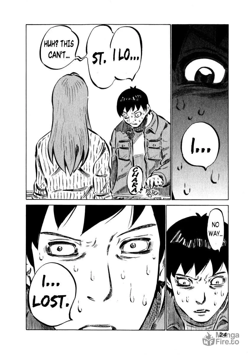 Read 81 Diver chapter 1 image 23 on Lezhin