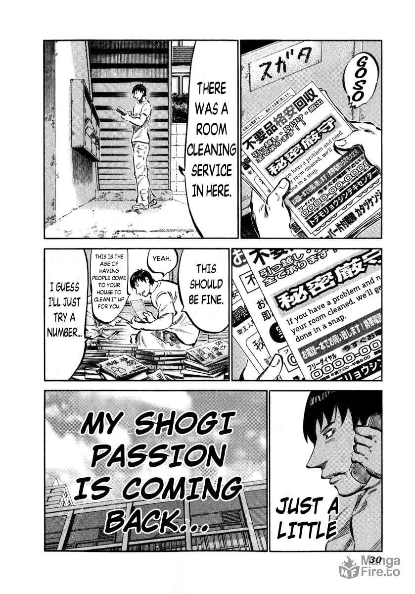 Read 81 Diver chapter 1 image 29 on Lezhin
