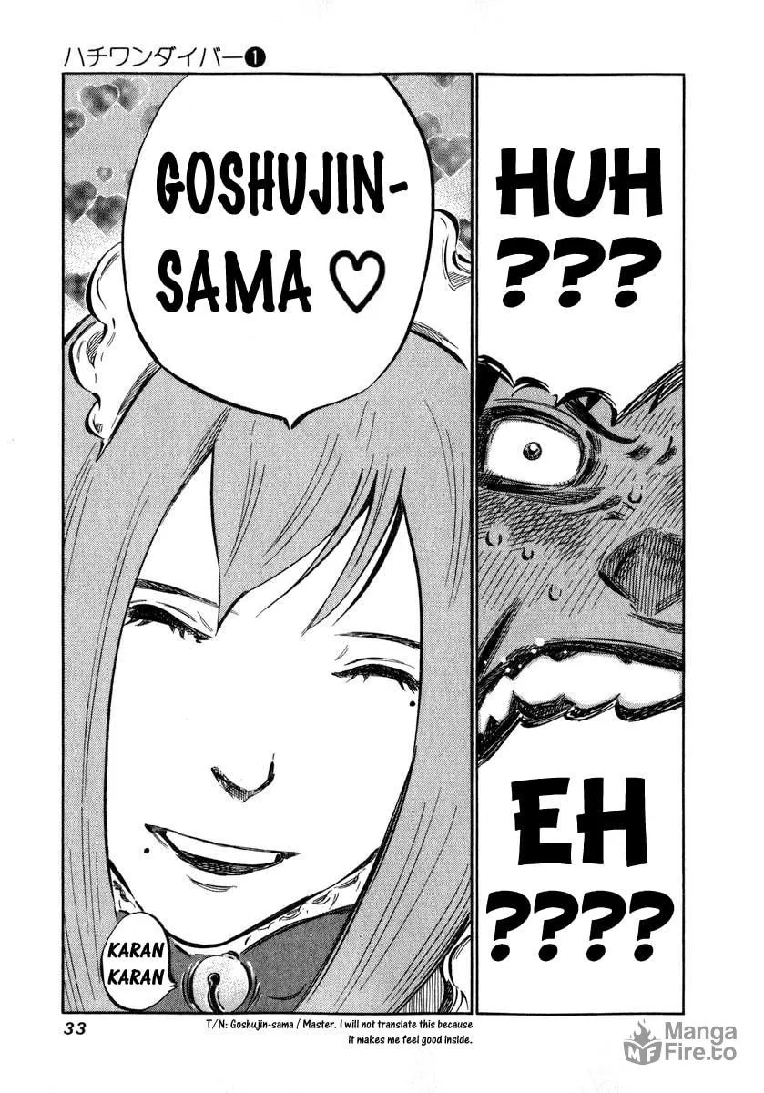 Read 81 Diver chapter 1 image 32 on Lezhin