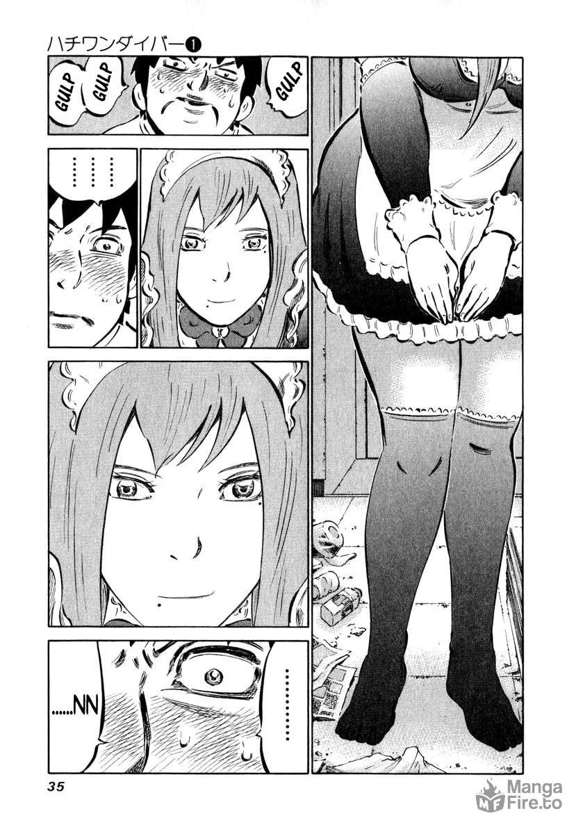 Read 81 Diver chapter 1 image 34 on Lezhin