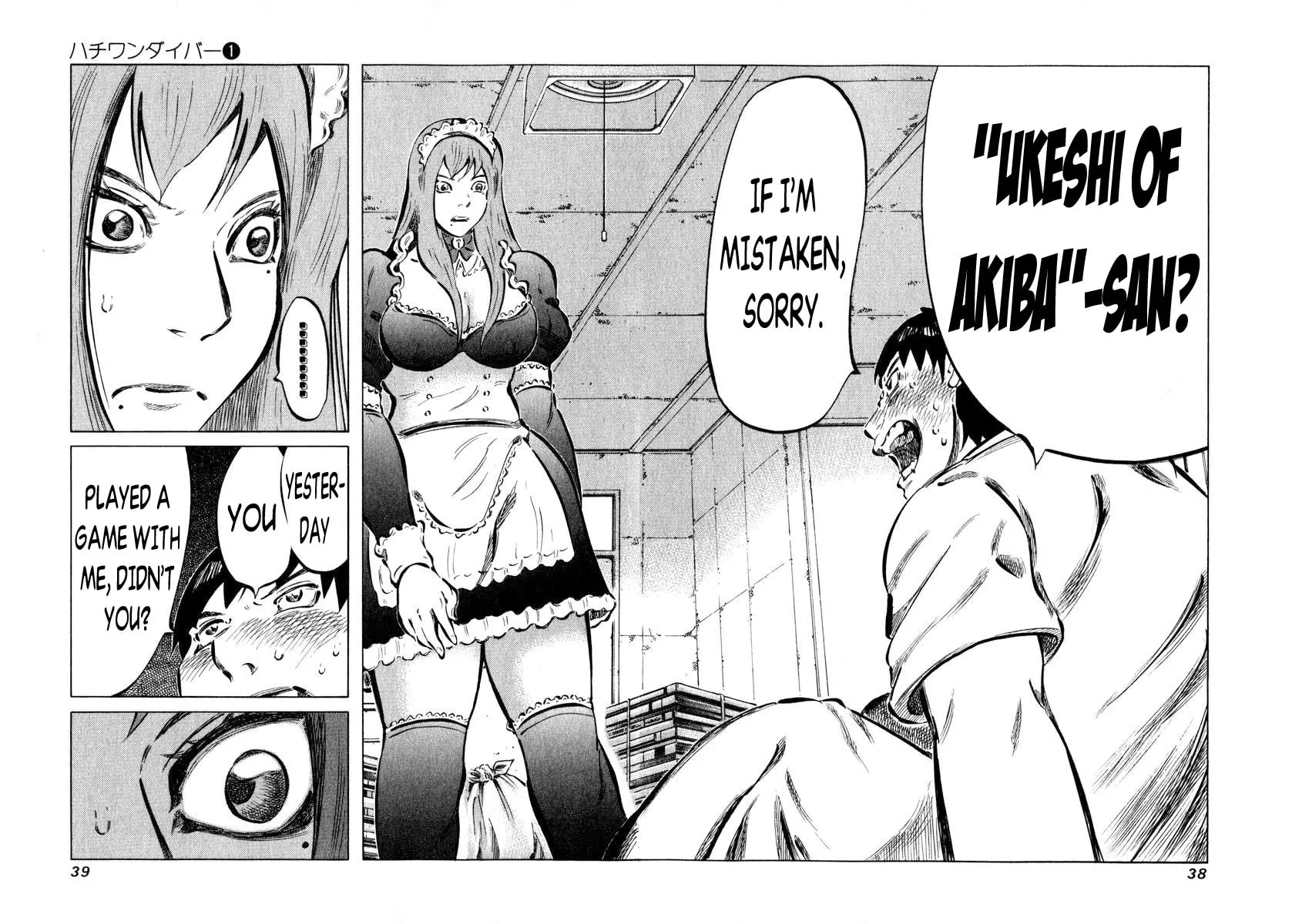 Read 81 Diver chapter 1 image 37 on Lezhin