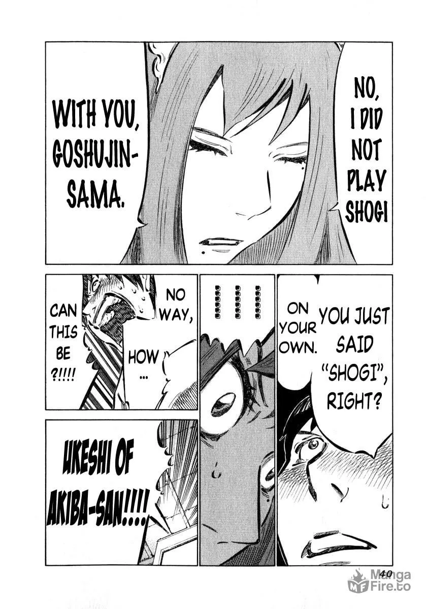 Read 81 Diver chapter 1 image 38 on Lezhin