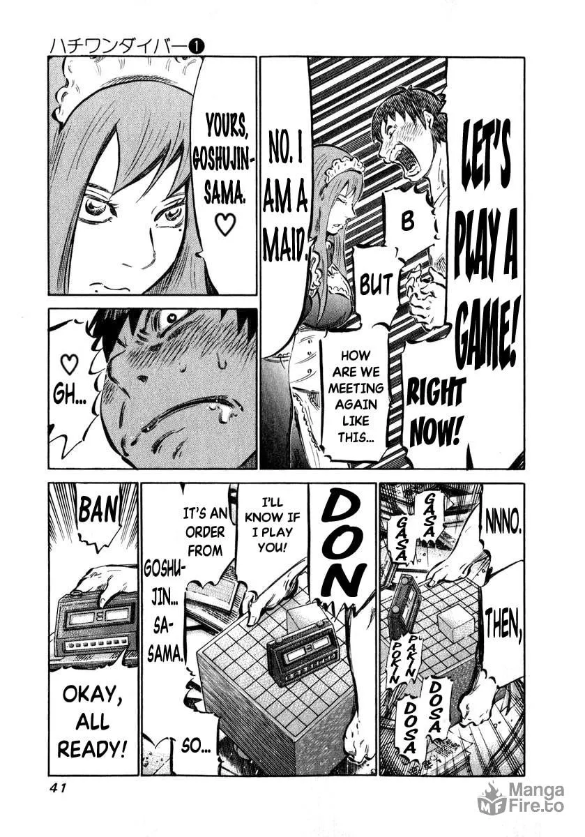 Read 81 Diver chapter 1 image 39 on Lezhin