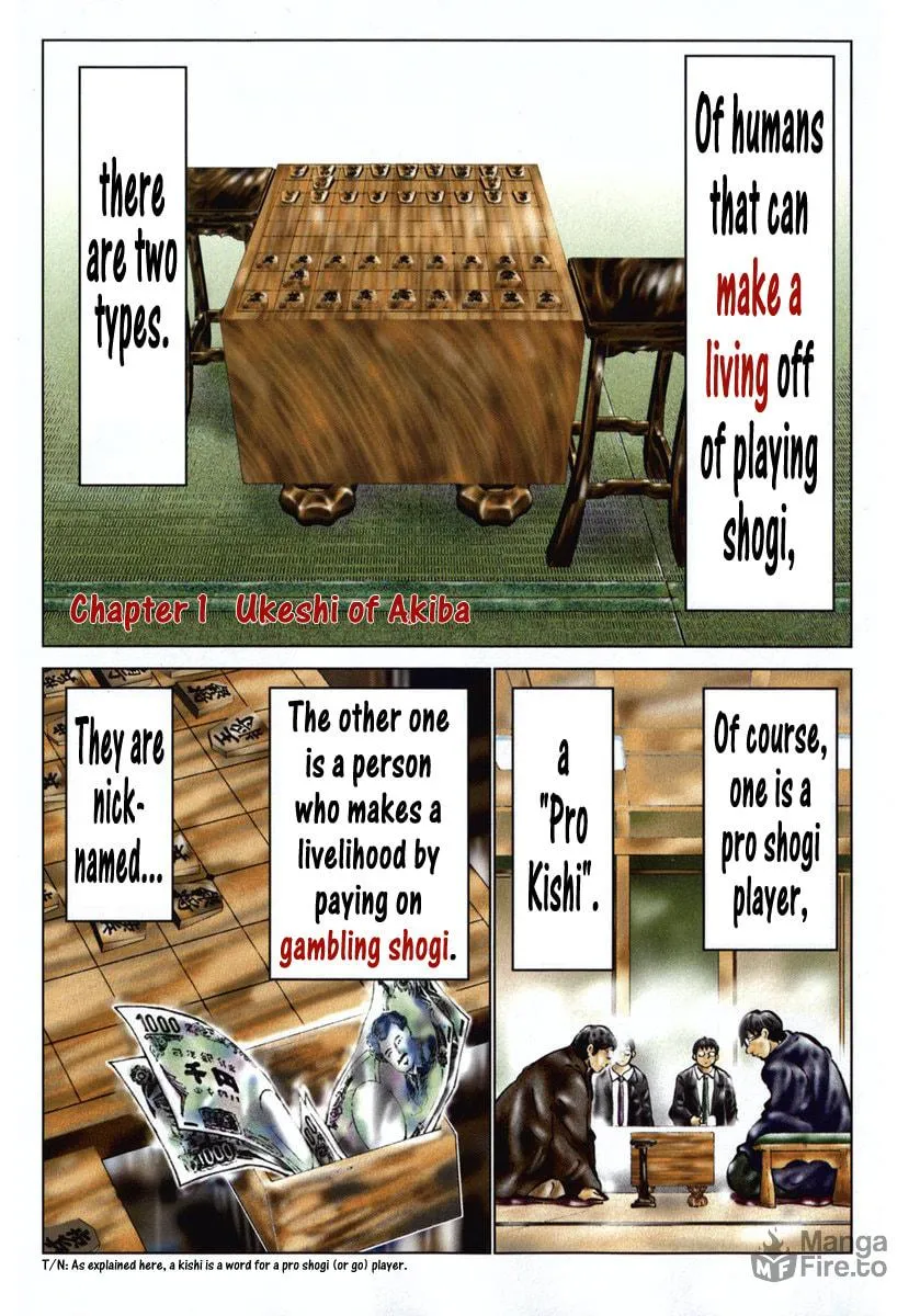 Read 81 Diver chapter 1 image 4 on Lezhin