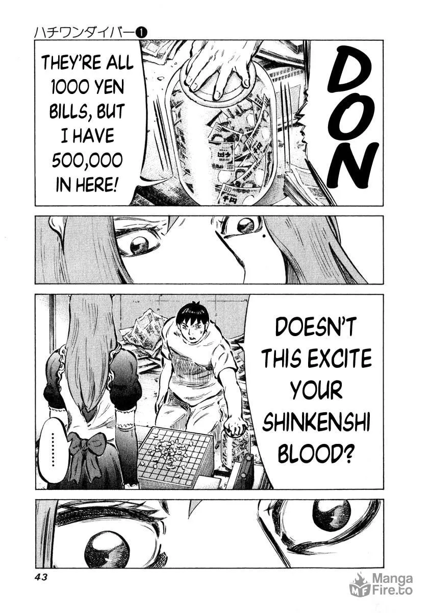 Read 81 Diver chapter 1 image 41 on Lezhin