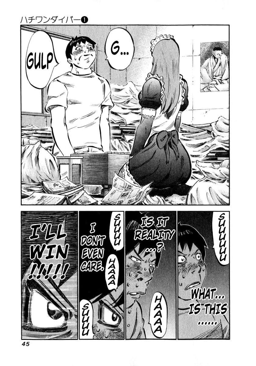 Read 81 Diver chapter 1 image 43 on Lezhin
