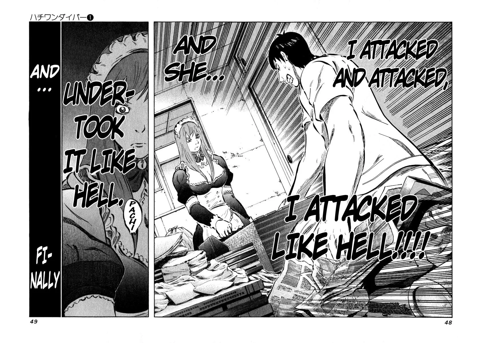 Read 81 Diver chapter 1 image 46 on Lezhin