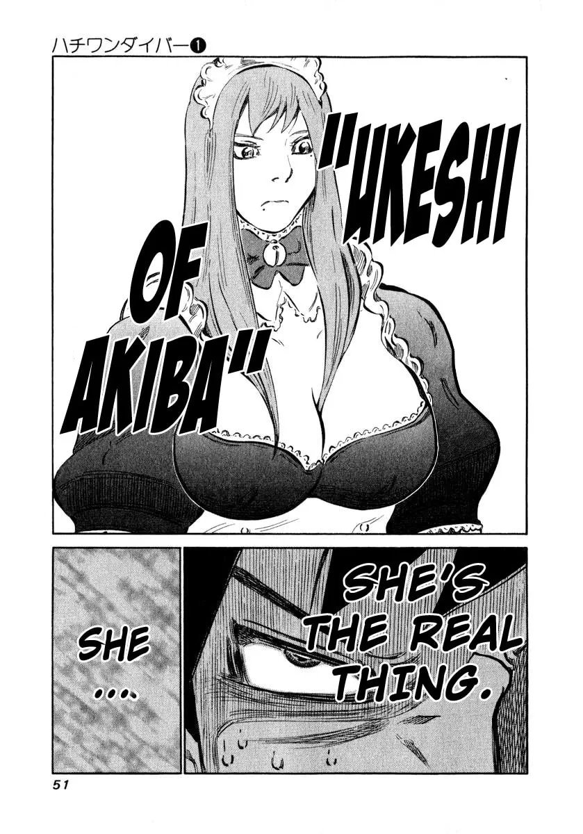 Read 81 Diver chapter 1 image 48 on Lezhin