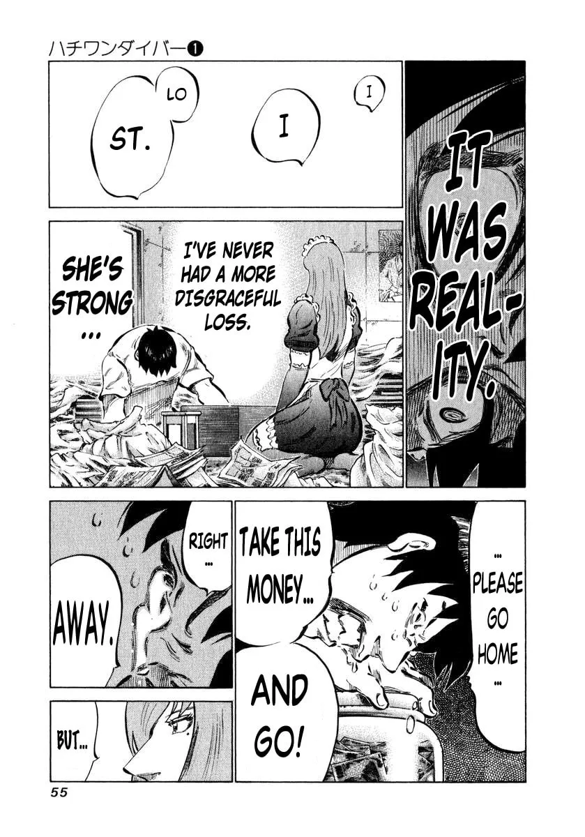 Read 81 Diver chapter 1 image 51 on Lezhin