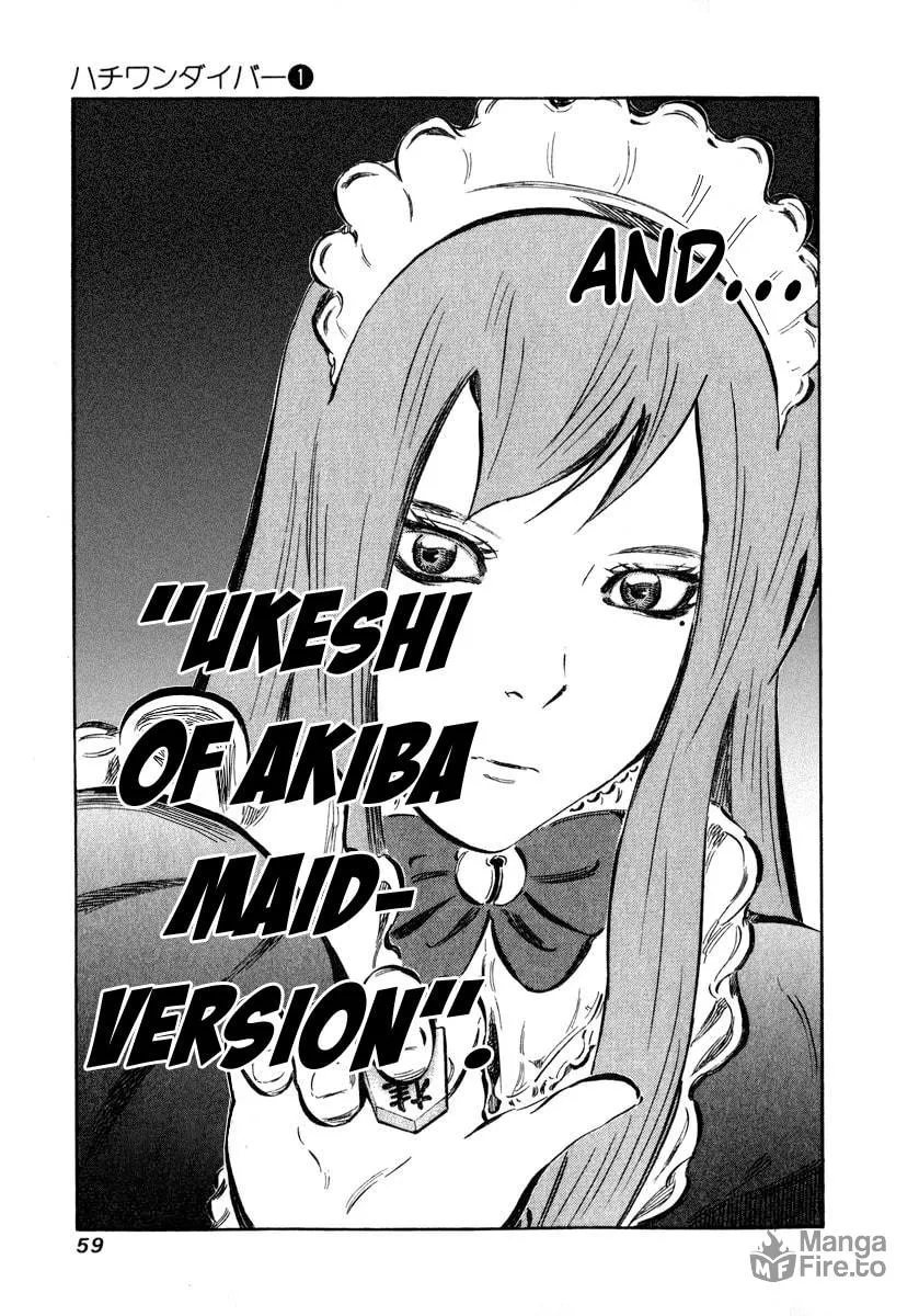 Read 81 Diver chapter 1 image 54 on Lezhin