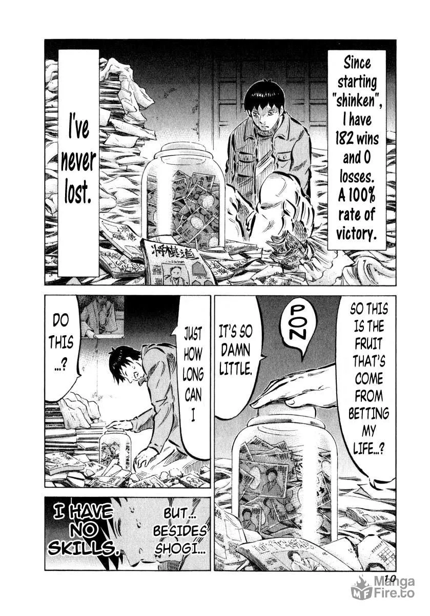 Read 81 Diver chapter 1 image 9 on Lezhin