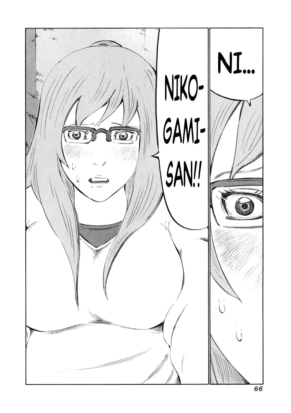 Read 81 Diver chapter 10 image 1 on Lezhin