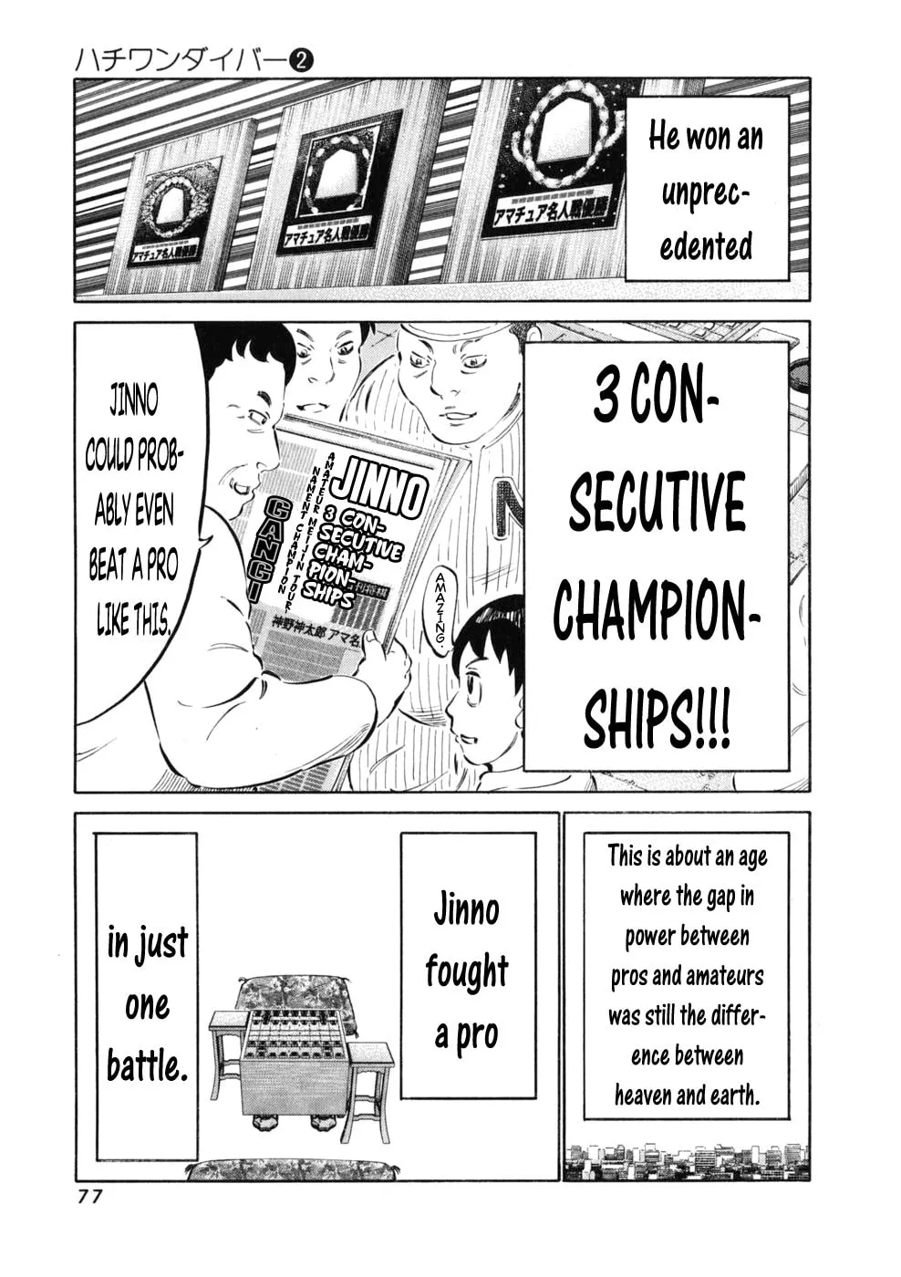 Read 81 Diver chapter 10 image 12 on Lezhin