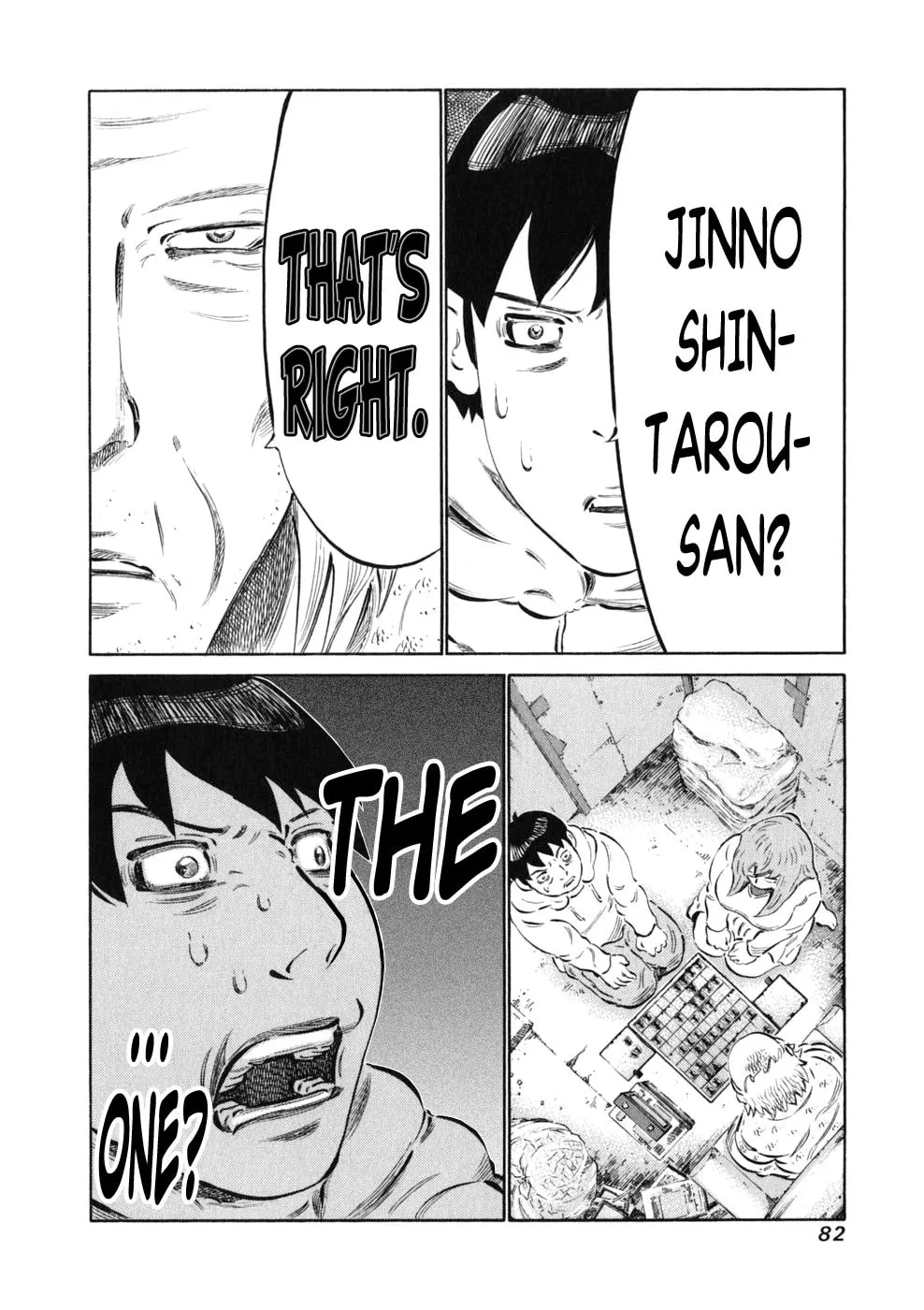 Read 81 Diver chapter 10 image 16 on Lezhin