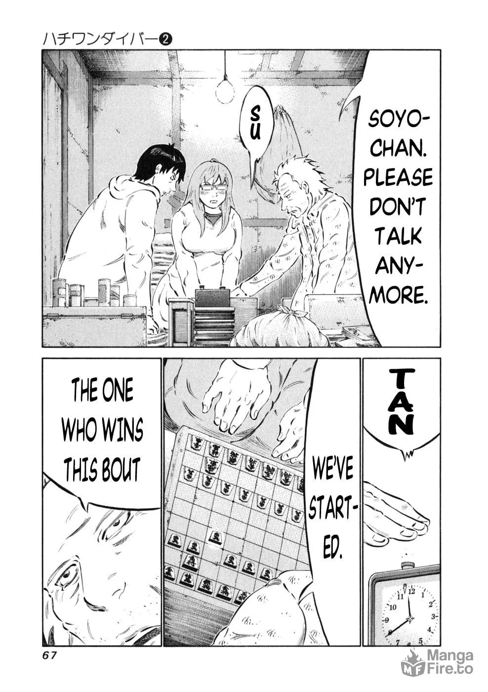 Read 81 Diver chapter 10 image 2 on Lezhin