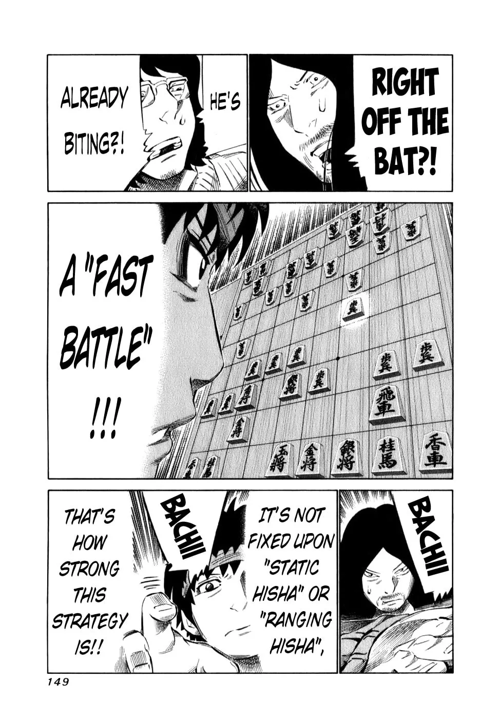 Read 81 Diver chapter 100 image 13 on Lezhin
