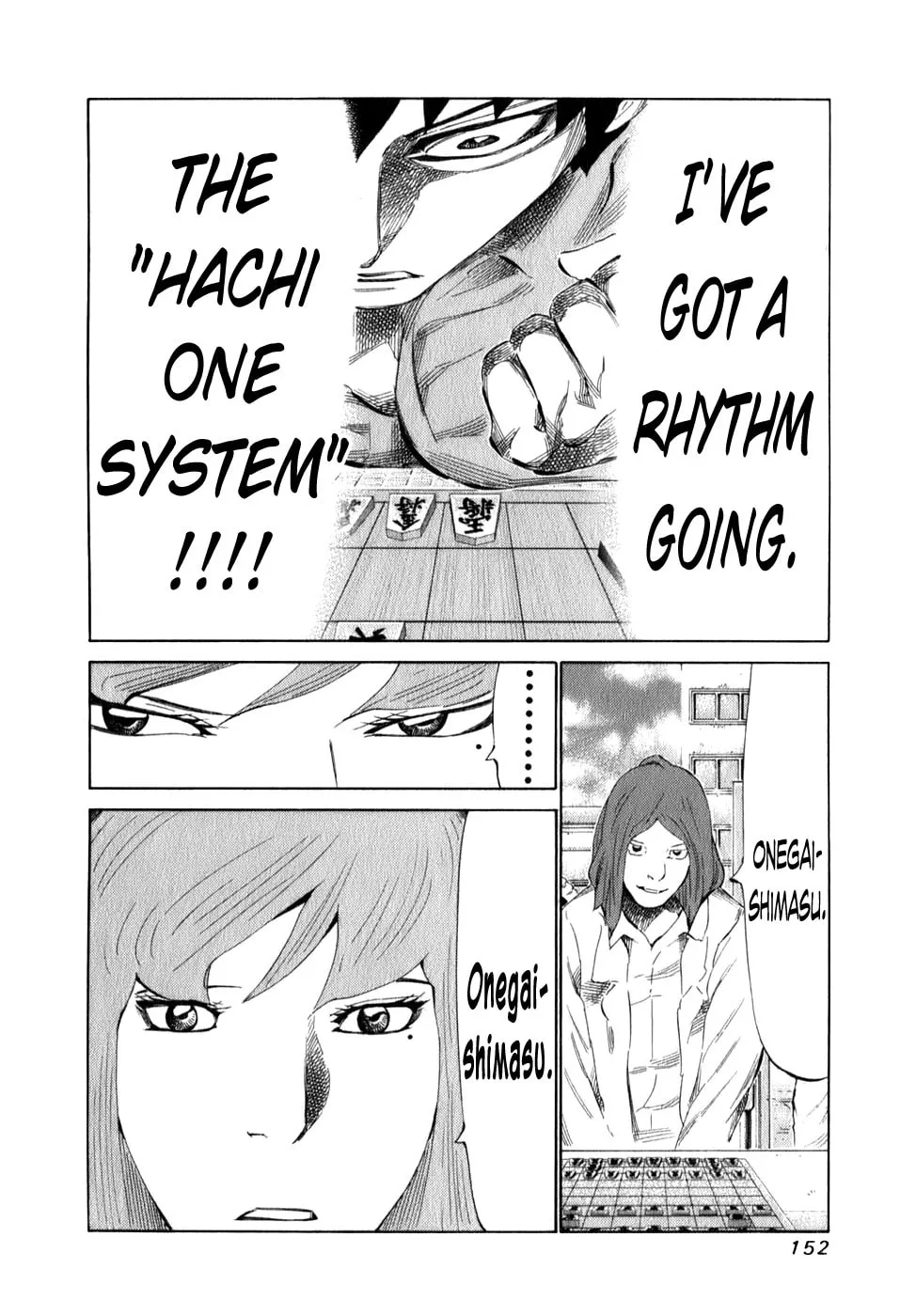 Read 81 Diver chapter 100 image 15 on Lezhin
