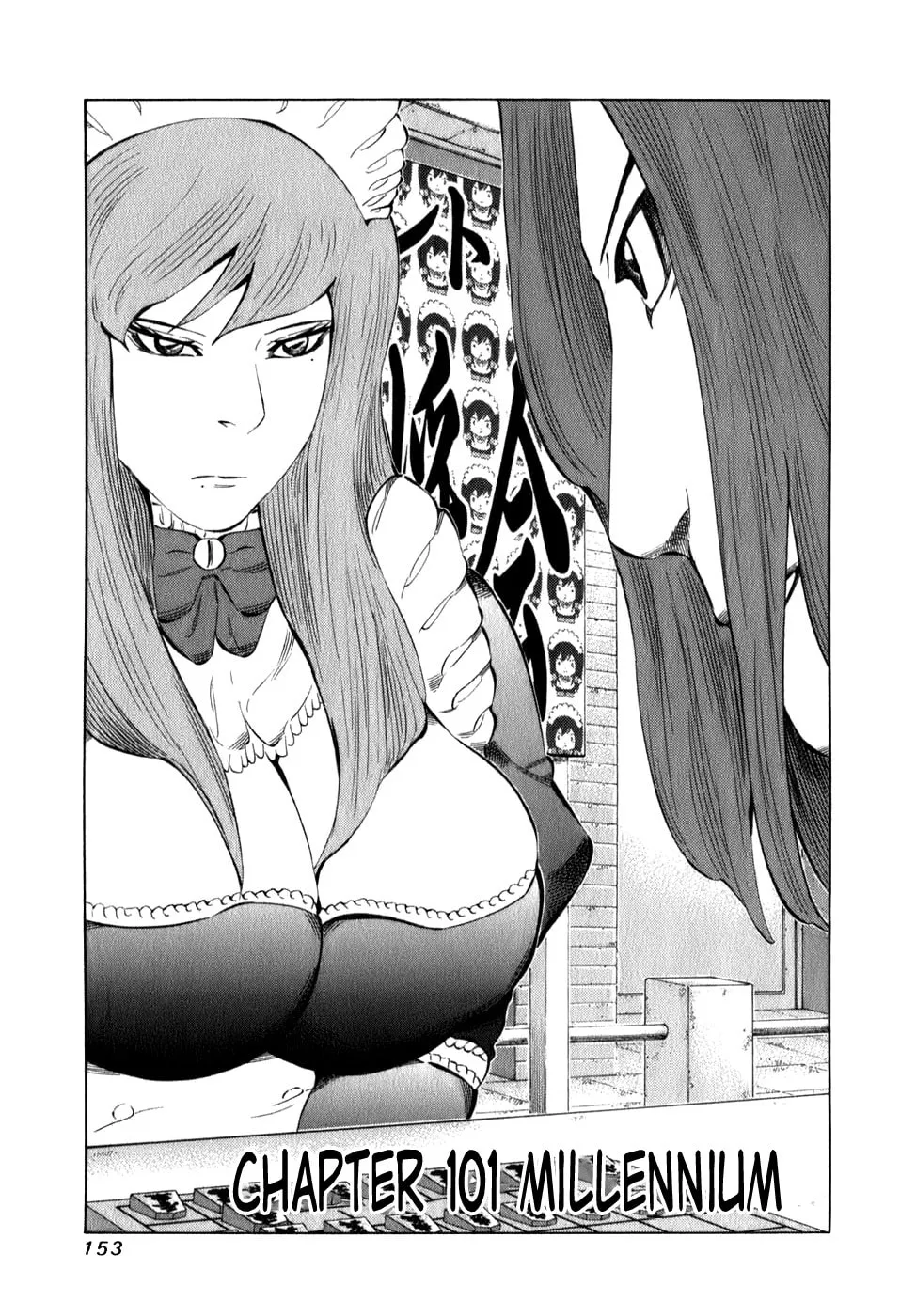 Read 81 Diver chapter 101 image 0 on Lezhin