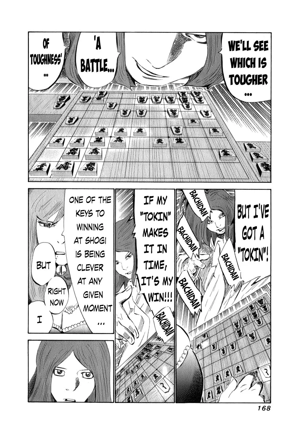 Read 81 Diver chapter 101 image 12 on Lezhin