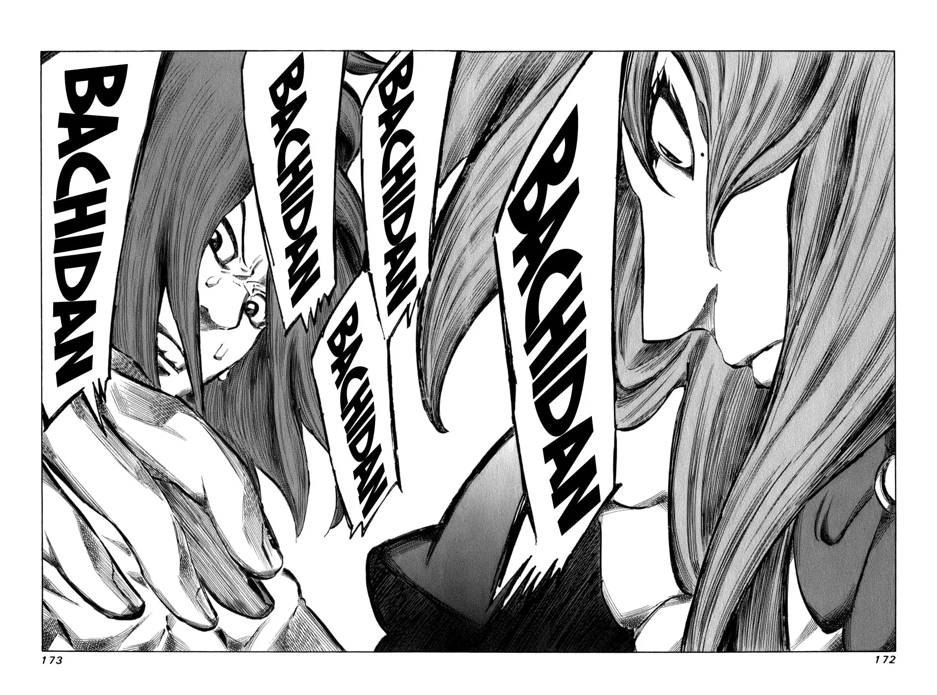 Read 81 Diver chapter 101 image 15 on Lezhin
