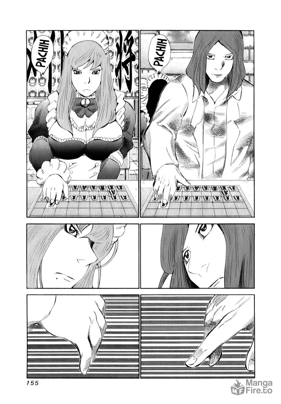 Read 81 Diver chapter 101 image 2 on Lezhin