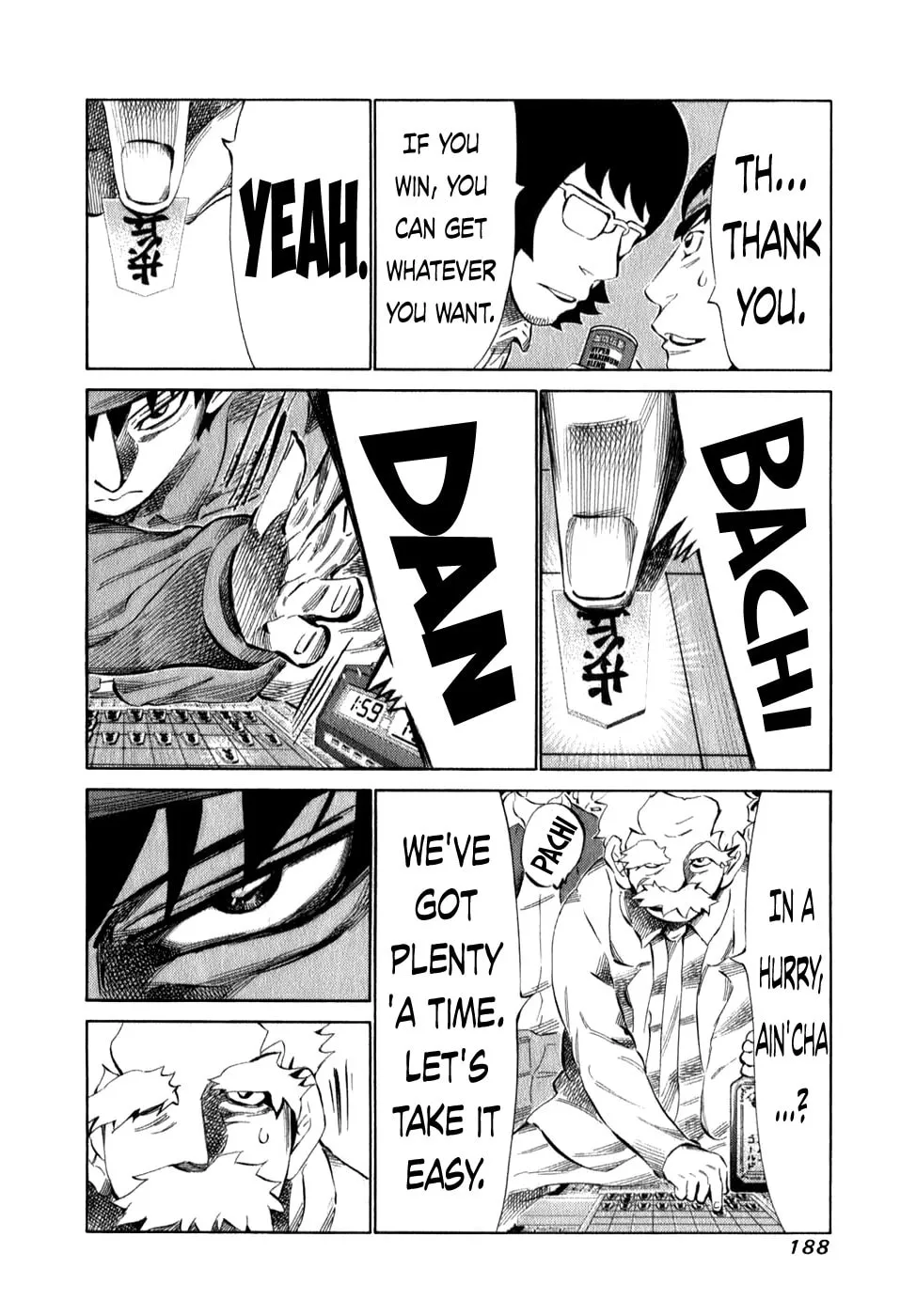 Read 81 Diver chapter 102 image 10 on Lezhin