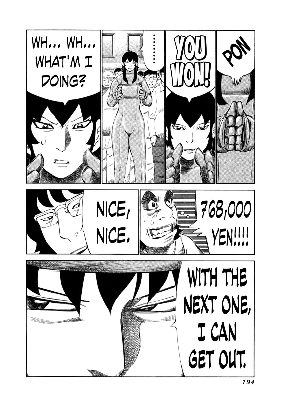Read 81 Diver chapter 102 image 16 on Lezhin