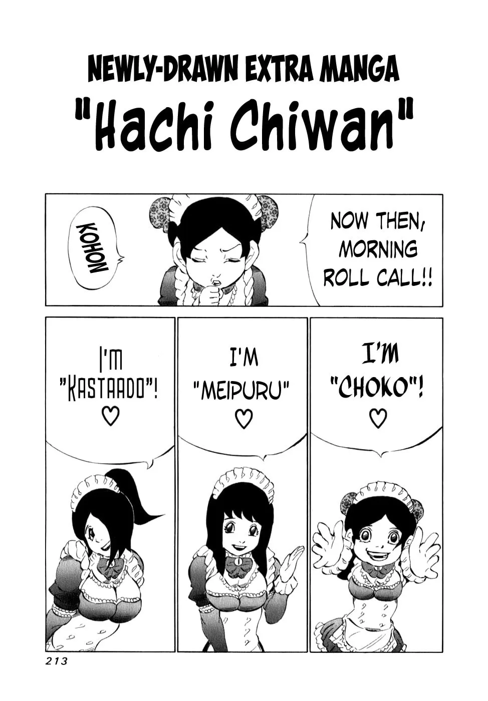 Read 81 Diver chapter 103 image 15 on Lezhin