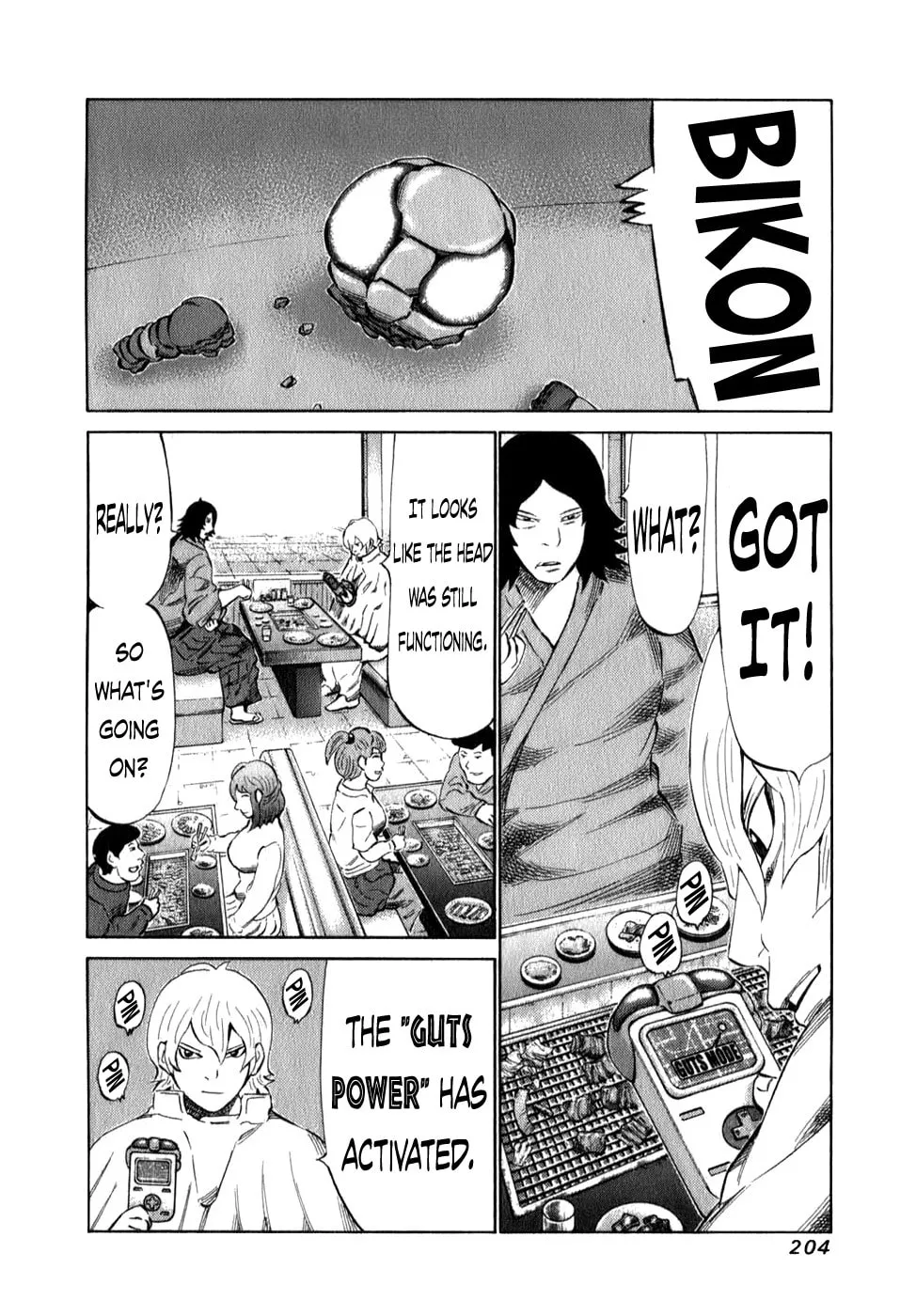 Read 81 Diver chapter 103 image 6 on Lezhin