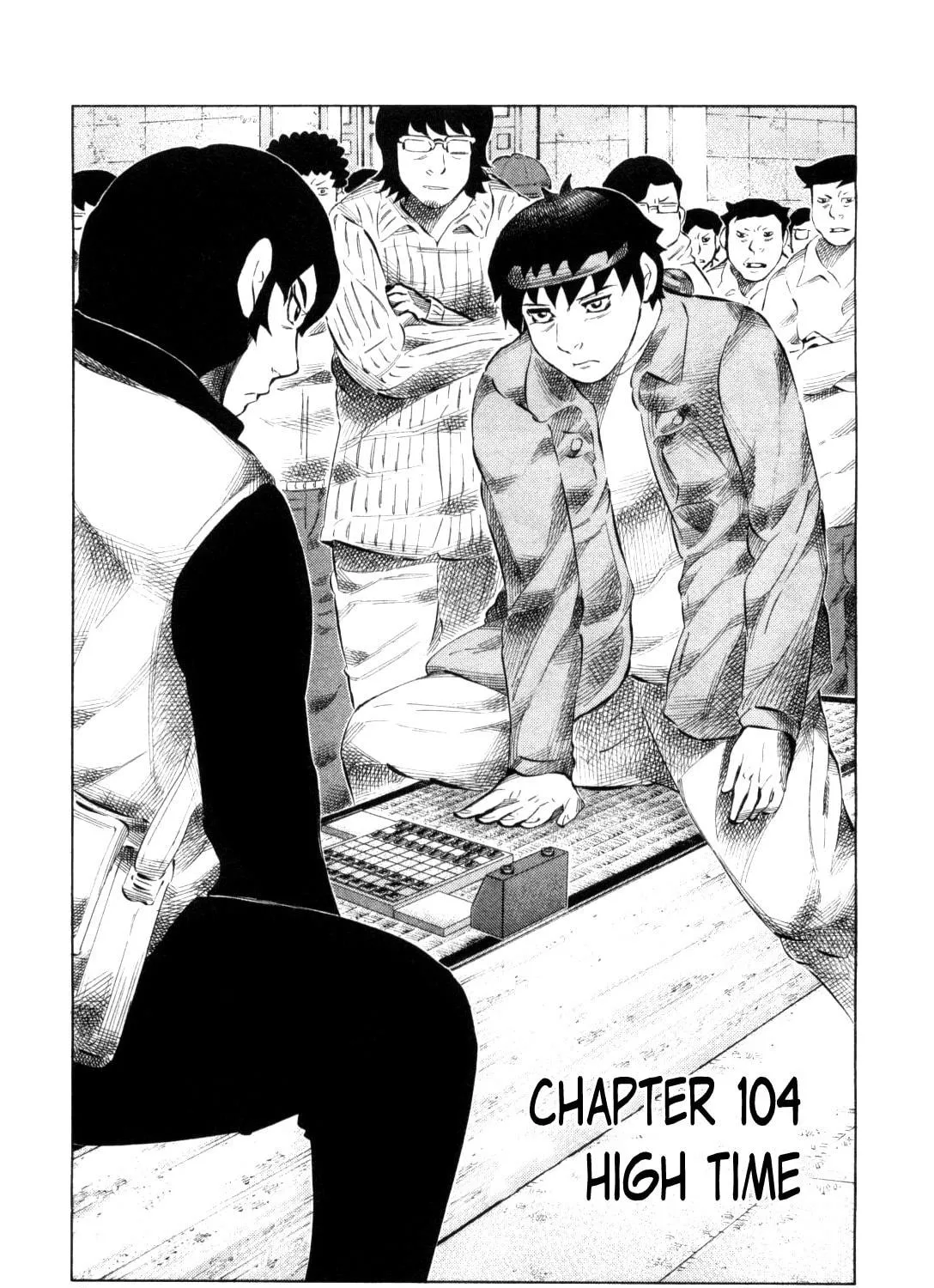Read 81 Diver chapter 104 image 10 on Lezhin