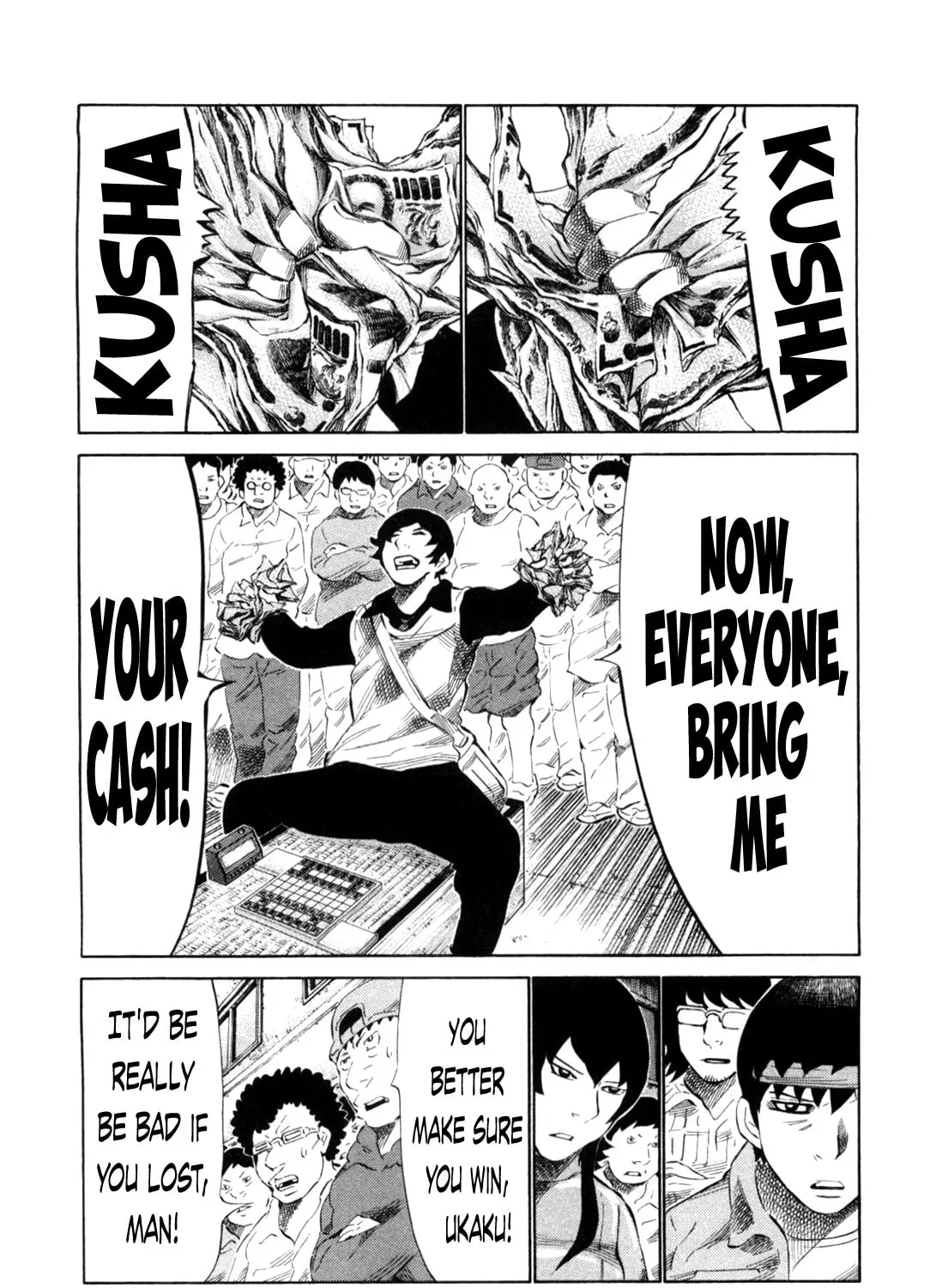 Read 81 Diver chapter 104 image 12 on Lezhin