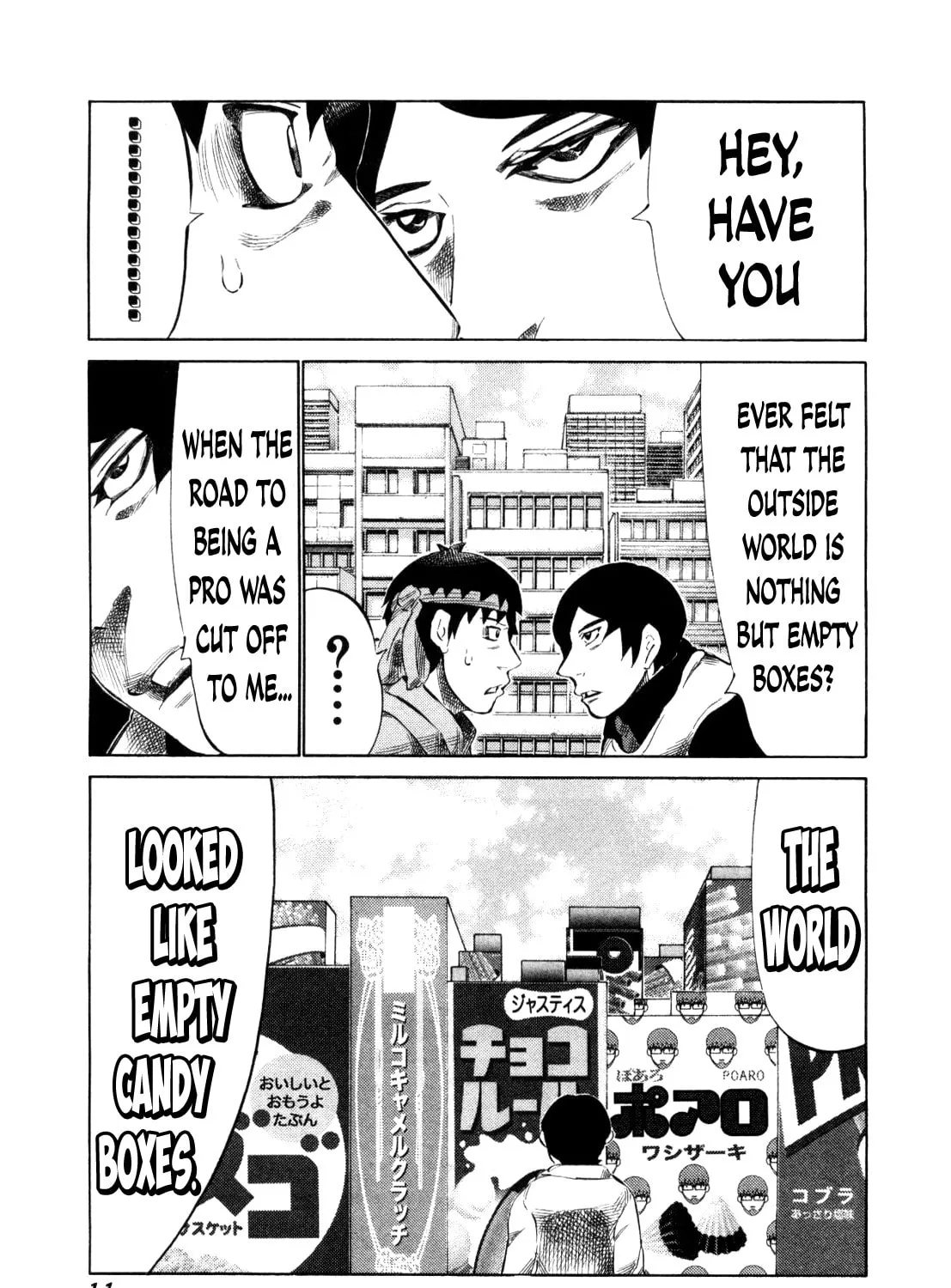 Read 81 Diver chapter 104 image 26 on Lezhin