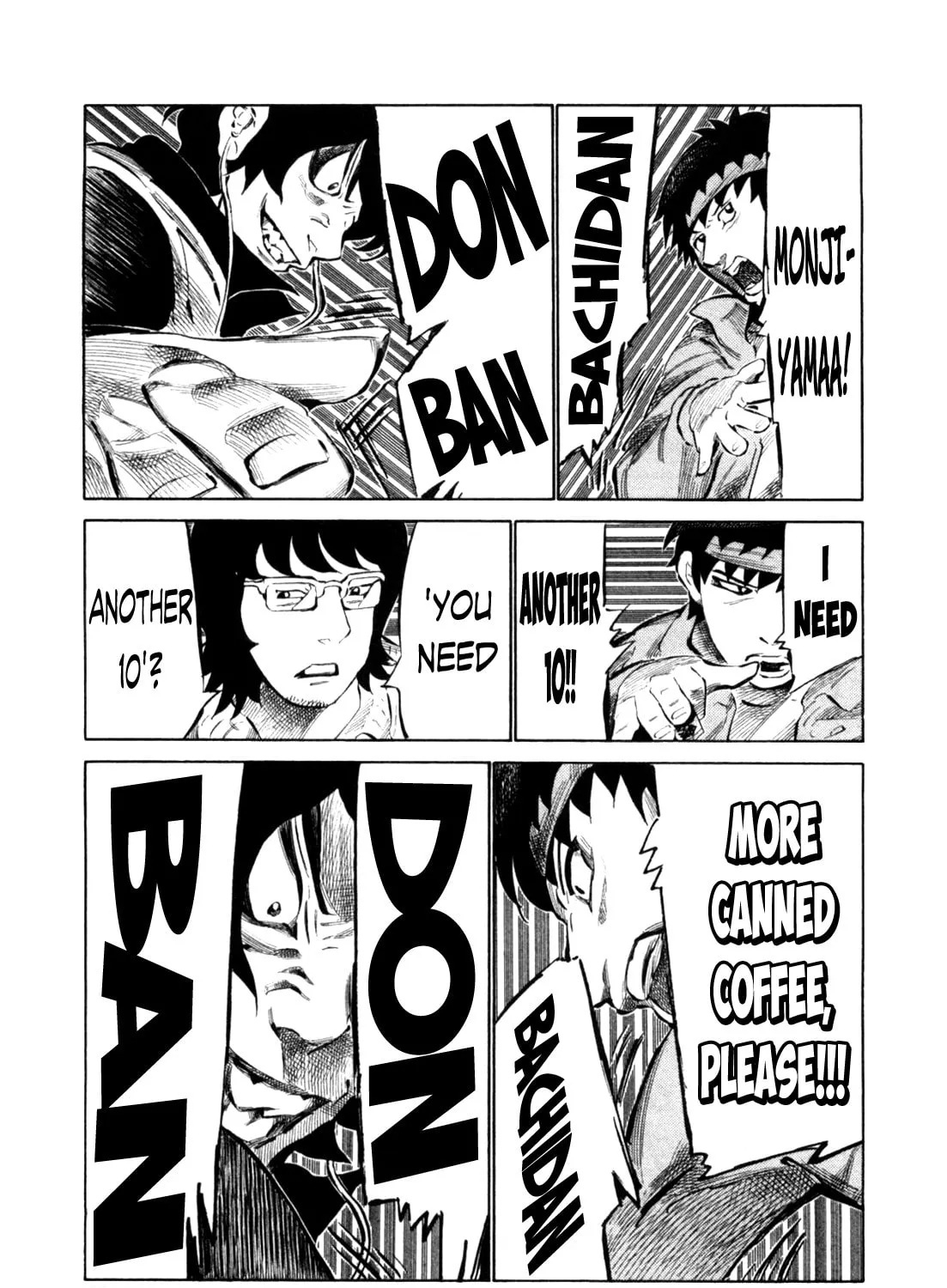 Read 81 Diver chapter 105 image 12 on Lezhin