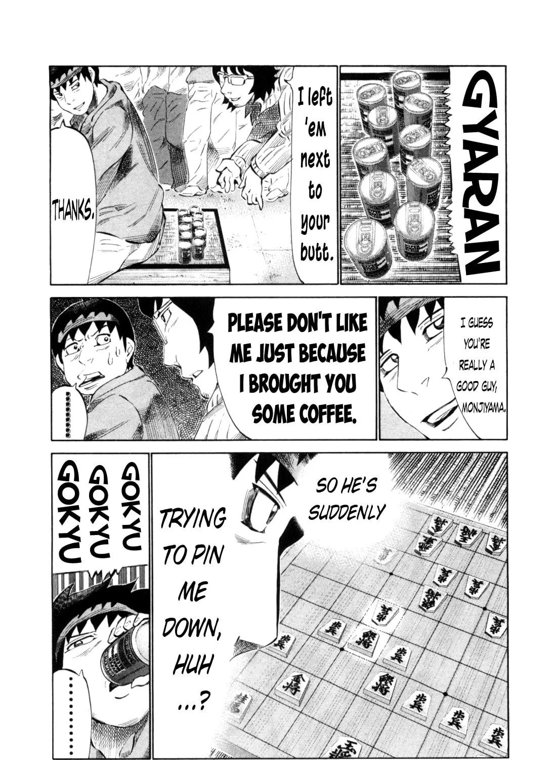 Read 81 Diver chapter 105 image 14 on Lezhin